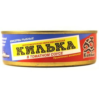 Килька КитБай черноморская неразделанная в томатном соусе 240г